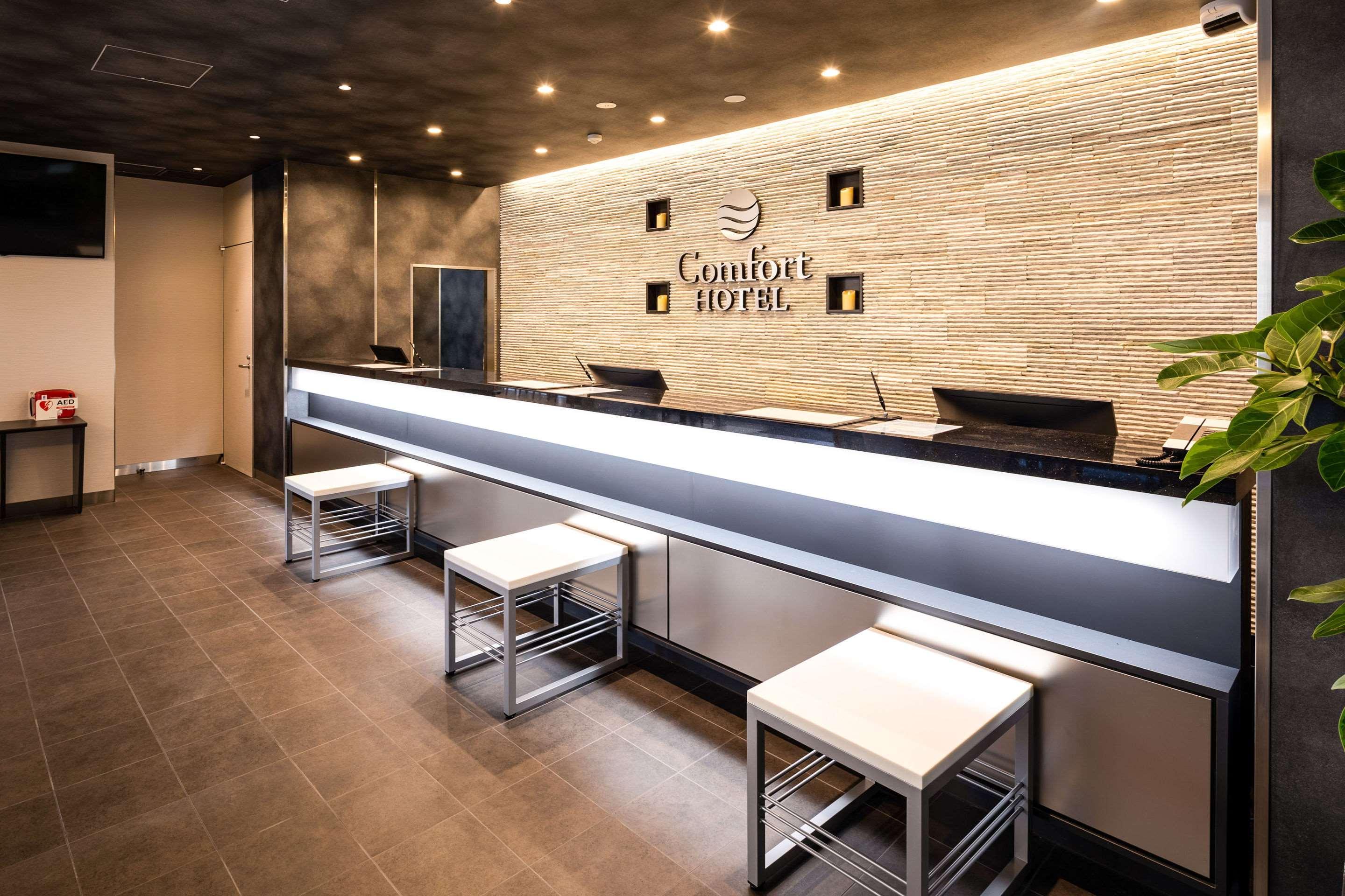 Comfort Hotel Era Ise Exterior photo
