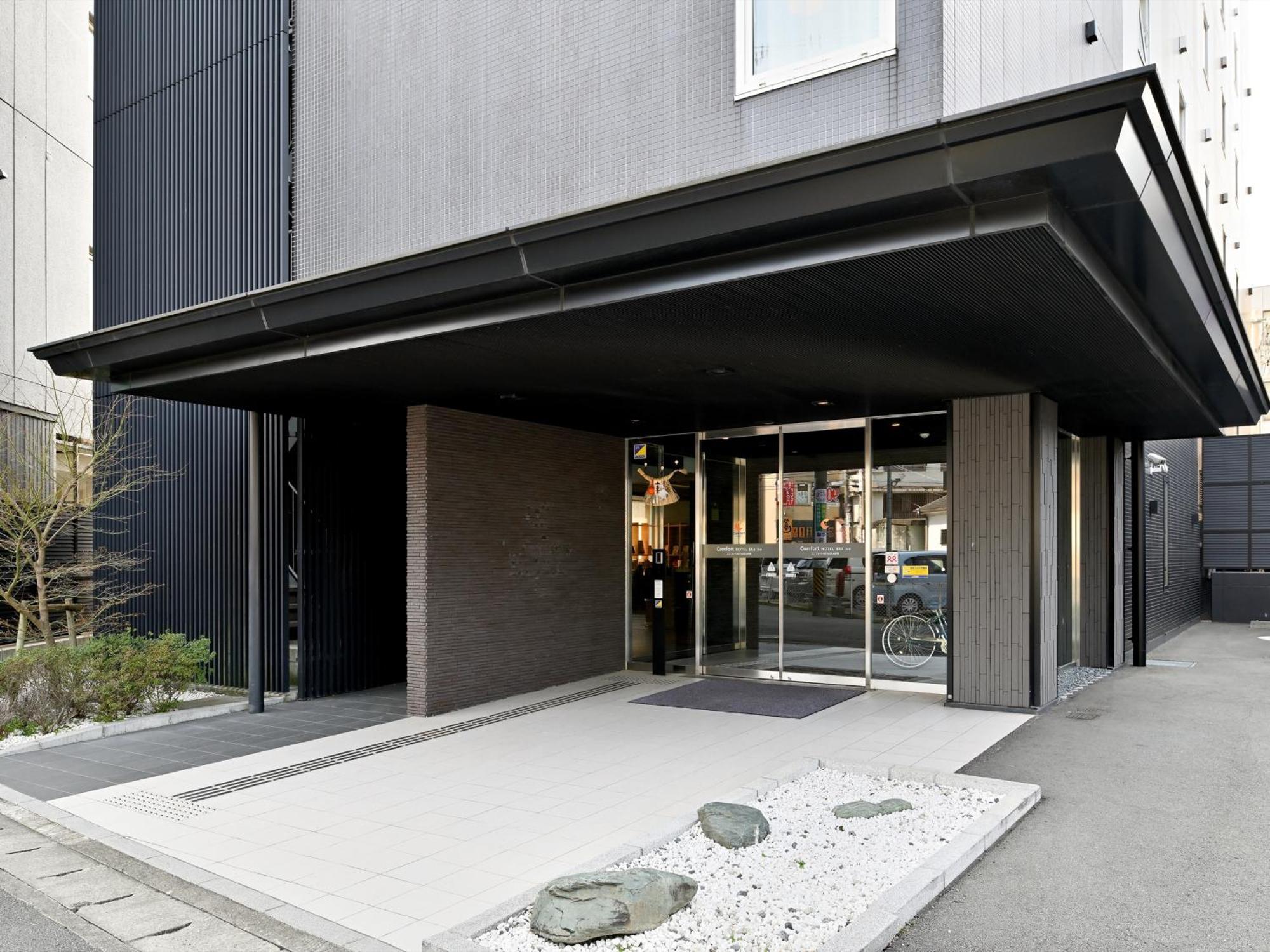 Comfort Hotel Era Ise Exterior photo