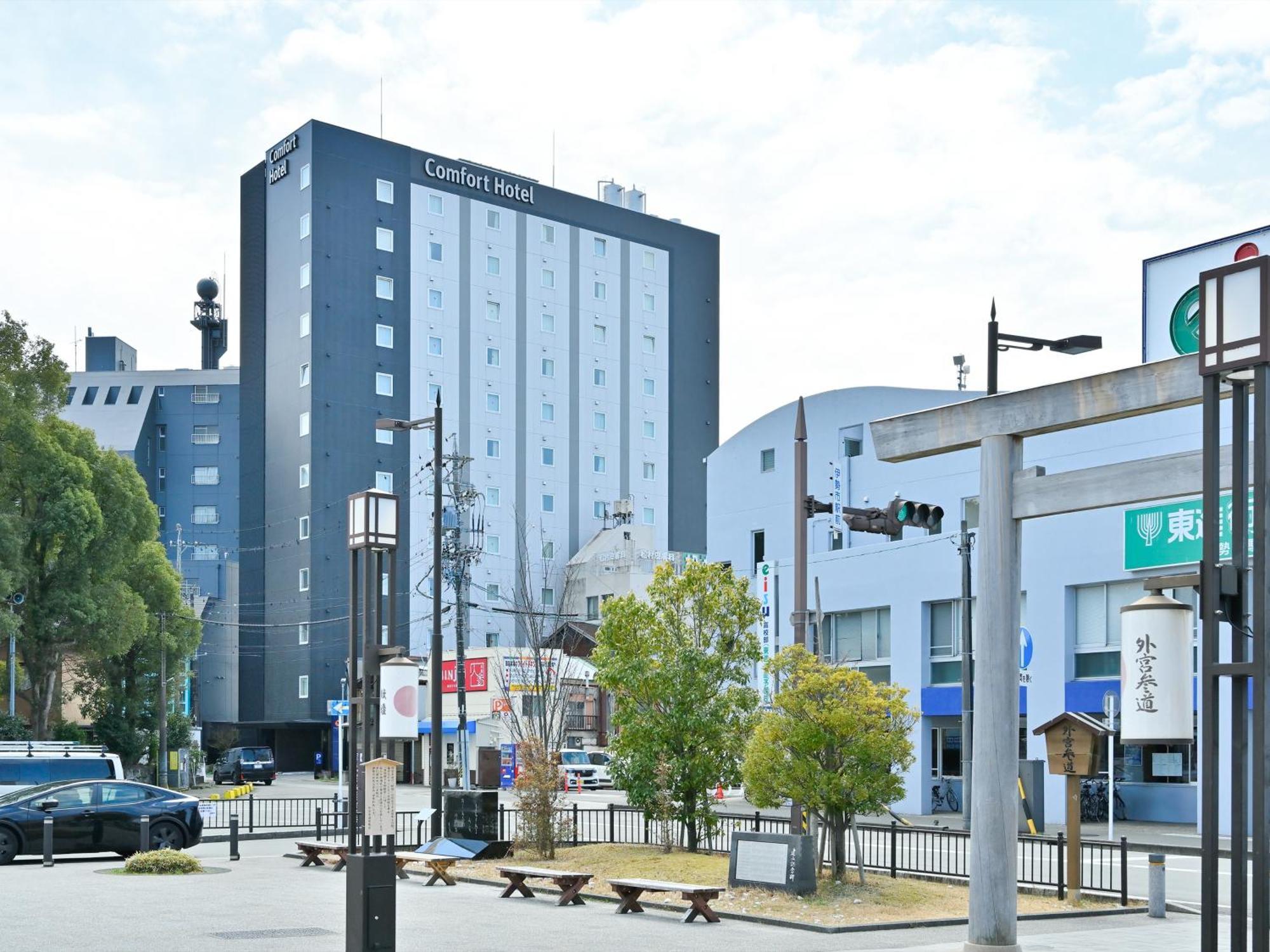 Comfort Hotel Era Ise Exterior photo