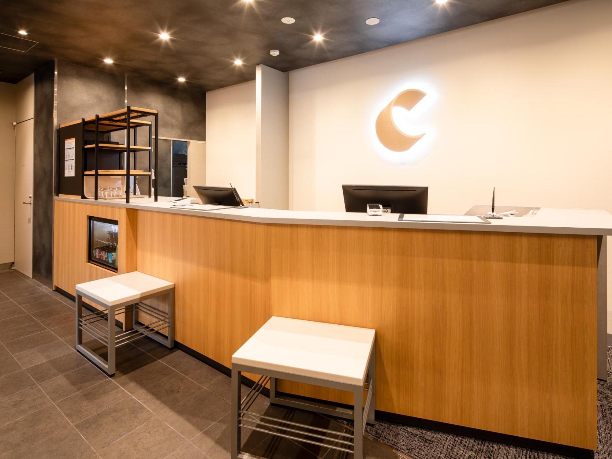 Comfort Hotel Era Ise Exterior photo